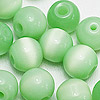 Round Glass Cat Eye Beads - Mint - Glass Beads - Tiger Eye Beads - 