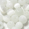 Glass Cat Eye Beads - Round Fiber Optic Beads - White - Glass Beads - Cats Eye Glass Beads - 
