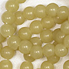 Round Beads - Round Pearls - Beige Sand - Pearl Beads - Round Beads - Round Pearls - Pink Fishing Beads - 