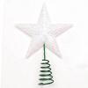Star Tree Topper - White Mica - Tree Toppers - Christmas Tree Top - 