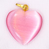 Fiber Optic Heart Charm - PINK - Jewelry Findings - 