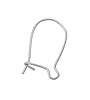 Kidney Wire Earrings - Silver Plate - Jewelry Making Supplies - Earing Wire - 