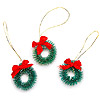 Mini Wreath Ornaments - Miniature Frosted Sisal Wreaths - Mini Sisal Wreaths - 