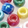 Opaque Aurora Borealis Pony Beads - AB Pony Beads - OP