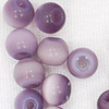 Round Glass Cat Eye Beads - Glass Beads - Tiger Eye Beads