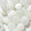 Glass Cat Eye Beads - Round Fiber Optic Beads - Glass Beads - Cats Eye Glass Beads