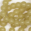 Round Beads - Round Pearls - Pearl Beads - Round Beads - Round Pearls - Pink Fishing Beads