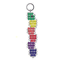 Inchworm Beaded Keychain