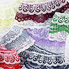 Gathered Lace Trim - Ruffled Lace Trim - Frilly Lace - Lace Trim - Gathered Lace